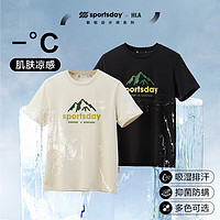 HLA 海澜之家 短袖T恤男24SPORTSDAY马术运动凉感圆领短袖男夏季