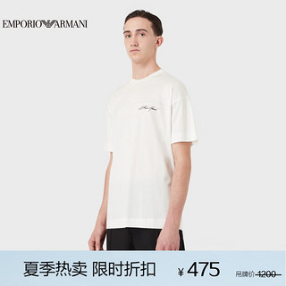 阿玛尼EMPORIO ARMANIEA男装手写logo标识短袖T恤衫