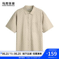 马克华菲【纯棉老花满印】短袖衬衫男24夏季宽松亲肤透气短袖休闲短袖衬衣 701卡其 XXL