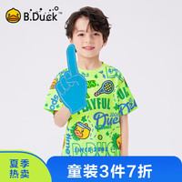 小黄鸭 B.Duck儿童短袖T恤夏装男童上衣2024新款夏季宝宝半袖体恤小童t