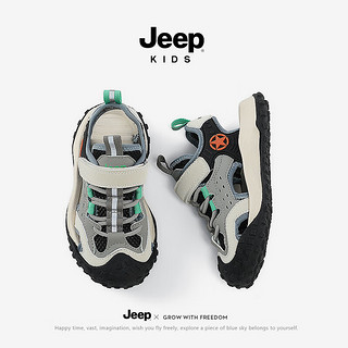 Jeep男童运动凉鞋夏款涉水鞋童鞋2024夏季男孩包头沙滩鞋儿童 米灰 29码 鞋内约长18.6cm