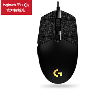 logitech 罗技 G） G102二代有线电竞游戏鼠标RGB灯效绝地求生吃鸡鼠标轻量化设计小手鼠标 沃梵 G102黑+御斧R68