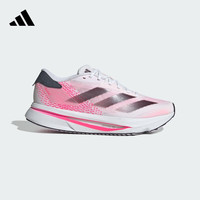 adidas 阿迪达斯 Adizero Sl2 马拉松女子跑步运动鞋 IF6767