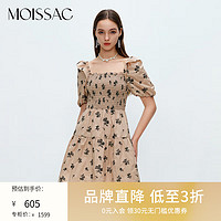 MOISSAC/摩萨克 秋季褶皱设计感泡泡袖法式桔梗裙收腰连衣裙女 花纹卡其 XS