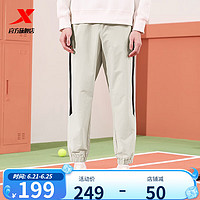 XTEP 特步 运动裤男2024春季梭织长裤直筒裤976129980501 尘卡其 M