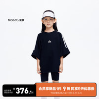 little MO&Co.两件套装 little moco童装24夏装女童运动纯棉t恤短裤 黑色 140/68