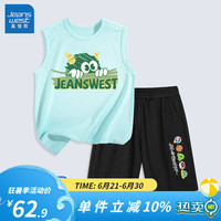 真维斯男童夏季套装透气凉感运动两件套中大童夏装冰丝无袖t恤背心短裤 绿 J毛毛兽+黑 J小怪兽 110