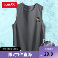 班尼路夏季凉感无袖背心男冰丝网眼百搭透气男款简约学生健身运动砍袖潮 【冰丝网眼】-