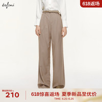 eifini/伊芙丽 直筒 女士休闲裤