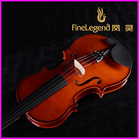 FineLegend 凤灵 小提琴手工实木初学者儿童成人入门专业考级演奏乐器VP550