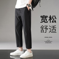哥伦巴鲁特斯(GELBRLOOTESI)夏季男士休闲运动九分裤冰丝小脚加大码男裤透气舒适薄款裤子 567黑色 M(90-105斤) 6329黑色 28码