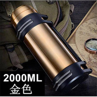 雍財1.2-5.0L大容量304不锈钢保温壶户外保冷壶旅行男女旅游壶 香槟金色2000ml+背带+小碗