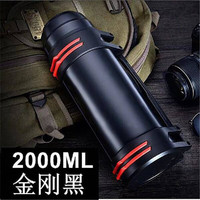雍財1.2-5.0L大容量304不锈钢保温壶户外保冷壶旅行男女旅游壶 金质黑色2000ml+背带+小碗