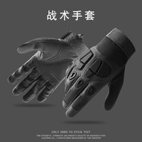 海拉其全指户外军迷战术手套男士户外攀岩骑行手套训练结实耐磨军训 253黑色 XL