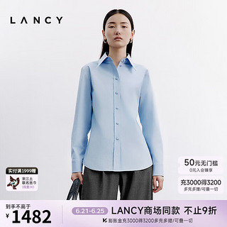 朗姿/LANCY2024秋季百搭通勤长袖衬衫女简约质感翻领职业上衣