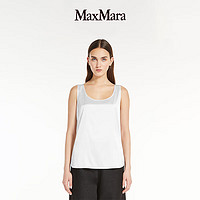 MaxMara 2024春夏女装无袖背心上衣6161034806 白色 38