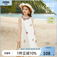 ASK JUNIOR女童裙子2024夏轻薄透气刺绣无袖连衣公主裙沙滩度假儿童裙子 白色 1