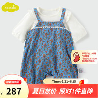 moimoln小云朵童装2024年夏季女宝宝连体衣套装婴儿爬服哈衣 蓝色 90cm