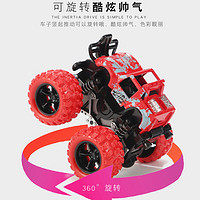 88VIP：宝贝趣 惯性四驱车仿真越野儿童汽车回力耐摔玩具模型年货礼物1个