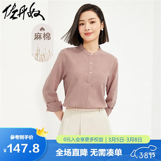 佐丹奴亚麻衬衫女梭织棉麻气质文艺风小立领长袖休闲衬衣05341203 69珊瑚红 M 中码