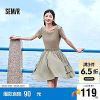 森马（Semir）连衣裙女假两件盐系潮流2024夏季方领修身短裙小个子107424114026 沙卡50401 XXL