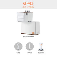 Kesu 可数小白马方块咖啡机家用半自动意式浓缩美式萃取便携小型胶囊咖啡CP01