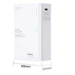 【省32.98元】睿量移动电源_REMAX 睿量 RPP-653 65W+22.5W移动电源 20000mAh 优雅白多少钱-什么值得买