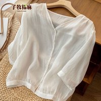 子牧棉麻2024夏装 女百搭薄款V领衬衫简约文艺复古宽松显瘦五分袖上衣0833 白色 XXL(130-140斤)