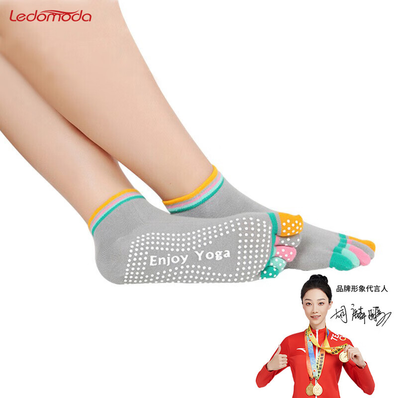 LEDOMODA瑜伽袜五指袜子女纯棉脚趾袜分趾硅胶防滑运动袜防滑点胶五趾袜 瑜伽袜