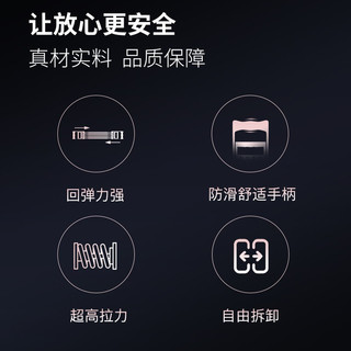 捷瑞特JOROTO美国品牌拉力器J-WL21 J-WL21