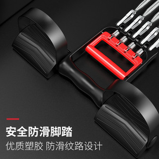 捷瑞特JOROTO美国品牌拉力器J-WL21 J-WL21