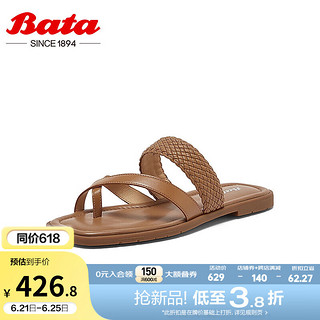 Bata 拔佳 外穿拖鞋女2024夏季商场百搭织夹趾凉拖鞋ARP20BT4 棕色 36