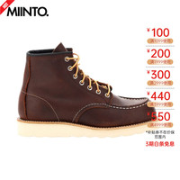 Red Wing Shoes 男士 8138 D头经典皮革工装靴系带靴 42 1/2 EU 棕色