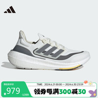 阿迪达斯 （adidas）男子 跑步系列 ULTRABOOST LIGHT 缓震跑步鞋 ID3281 42码UK8