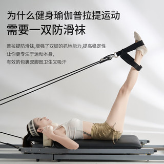 LIVEUP SPORTS瑜伽袜子2023新款夏季防滑专业女普拉提袜子运动地板健身 冰淇淋