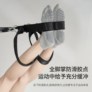 LIVEUP SPORTS瑜伽袜子2023新款夏季防滑专业女普拉提袜子运动地板健身 冰淇淋
