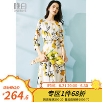 晚白 ONEBUYE2024年春款通勤简约修身显瘦印花高腰A字裙淑女雪纺连衣裙女 花色