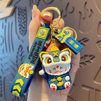 宿礼龙年钥匙扣国潮醒狮招财猫女卡通可爱书包挂件公仔挂饰汽车钥匙链 国潮醒狮招财猫蓝色