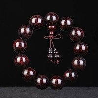 彩荷老料紫檀文玩高密油老料檀香木2.0手串108颗念珠佛珠 高密满金星18MM13颗