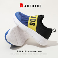 ABC KIDSabckids童鞋2024夏季新款儿童透气网鞋女童运动鞋一脚蹬男宝鞋子 单层
