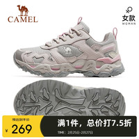 骆驼（CAMEL）登山鞋女士户外运动徒步鞋防泼水徒步鞋 F23A69a3007 灰色 39 灰色女（透网版）