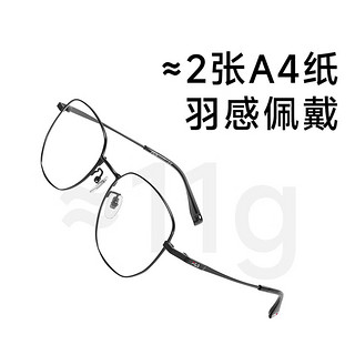 明月镜片 FILA眼镜框轻钛时尚大框配镜近视眼镜956F 配1.67防蓝光 