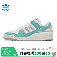 阿迪达斯 adidas男女 三叶草系列 FORUM LOW CL 休闲板鞋 JH6279 41码UK7.5 白色1