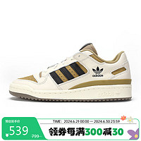 阿迪达斯 adidas男女 三叶草系列 FORUM LOW CL 休闲板鞋 JH6286 39码UK6 黄白