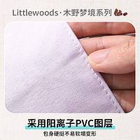 店 kokuyo日本国誉Littlewoods 木野梦境托特包帆布立体多隔层大容量女可斜挎小众设计帆布包