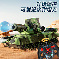伊贝智遥控汽车坦克车可发弹发射儿童玩具男孩3-6-10岁履带式可开炮电动 迷彩绿-9通道-可发射 儿童男孩新年
