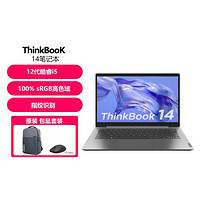 ThinkPad 思考本 ThinkBook 16 联想16英寸大屏女生轻薄笔记本电脑
