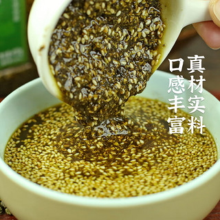 蜀味集 青花椒酱400g 四川特产藤椒鱼椒麻鸡凉拌菜调味料大瓶装 青花椒酱400g【1瓶】