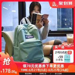 JANSPORT 经典双肩包初高中男女风铃蓝蜜蜡粉雾霾蓝city walk背包