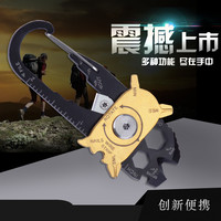 20合一多功能钥匙扣男创意便携多用工具 迷你登山扣随身挂钩螺丝刀钥匙环个性 钥匙扣金色